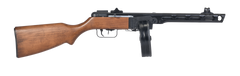PPSh-41 VFC GBBR — vue officielle VFC — VF2-PPSH41-BK01