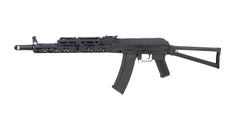 Réplique longue airsoft Specna Arms SA-PJ12 PRIME BLDC ASTER ETU 6 mm — Noir