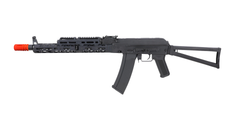 Réplique longue airsoft Specna Arms SA-PJ12 PRIME BLDC ASTER ETU 6 mm