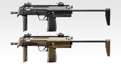 Réplique Tokyo Marui MP7A1 Tan AEP