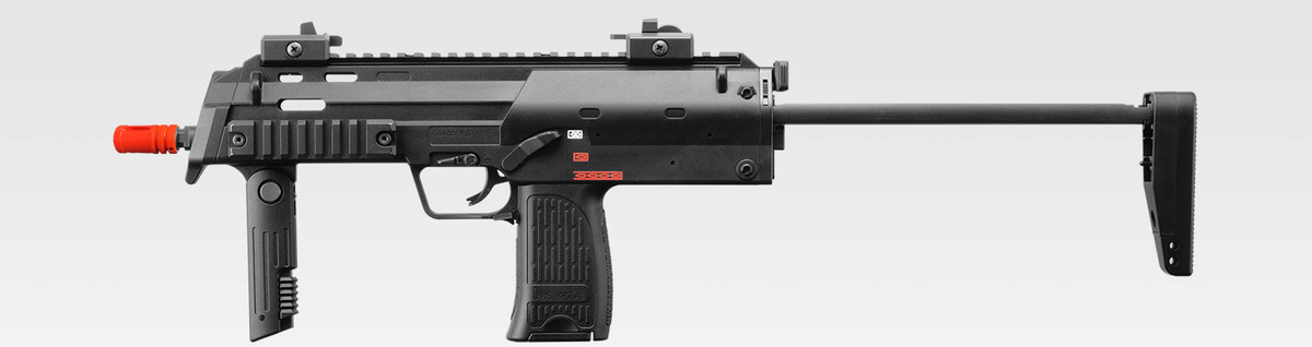 Réplique MP7A1 Tan Tokyo Marui AEP