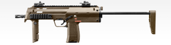 Réplique MP7A1 Tan Tokyo Marui AEP