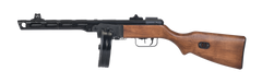 Réplique PPSh-41 VFC GBBR