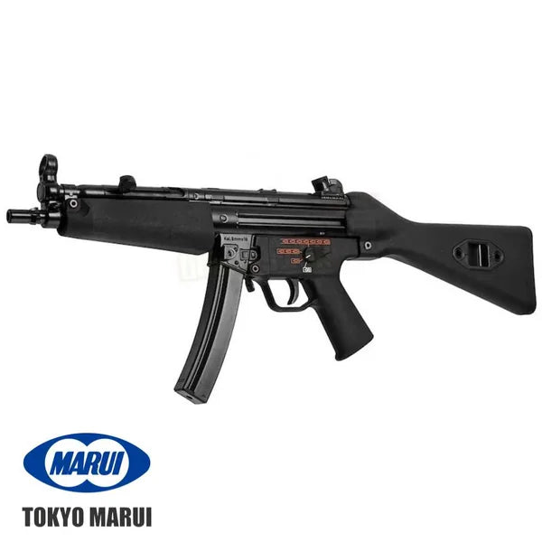 Réplique AEG MP5A4 Next Gen NGRS Tokyo Marui — Réf. 4952839176363 — composant du pack AW