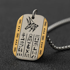 |200001033:361180#AL12786-Anubis-1|1005004421704777-AL12786-Anubis-1